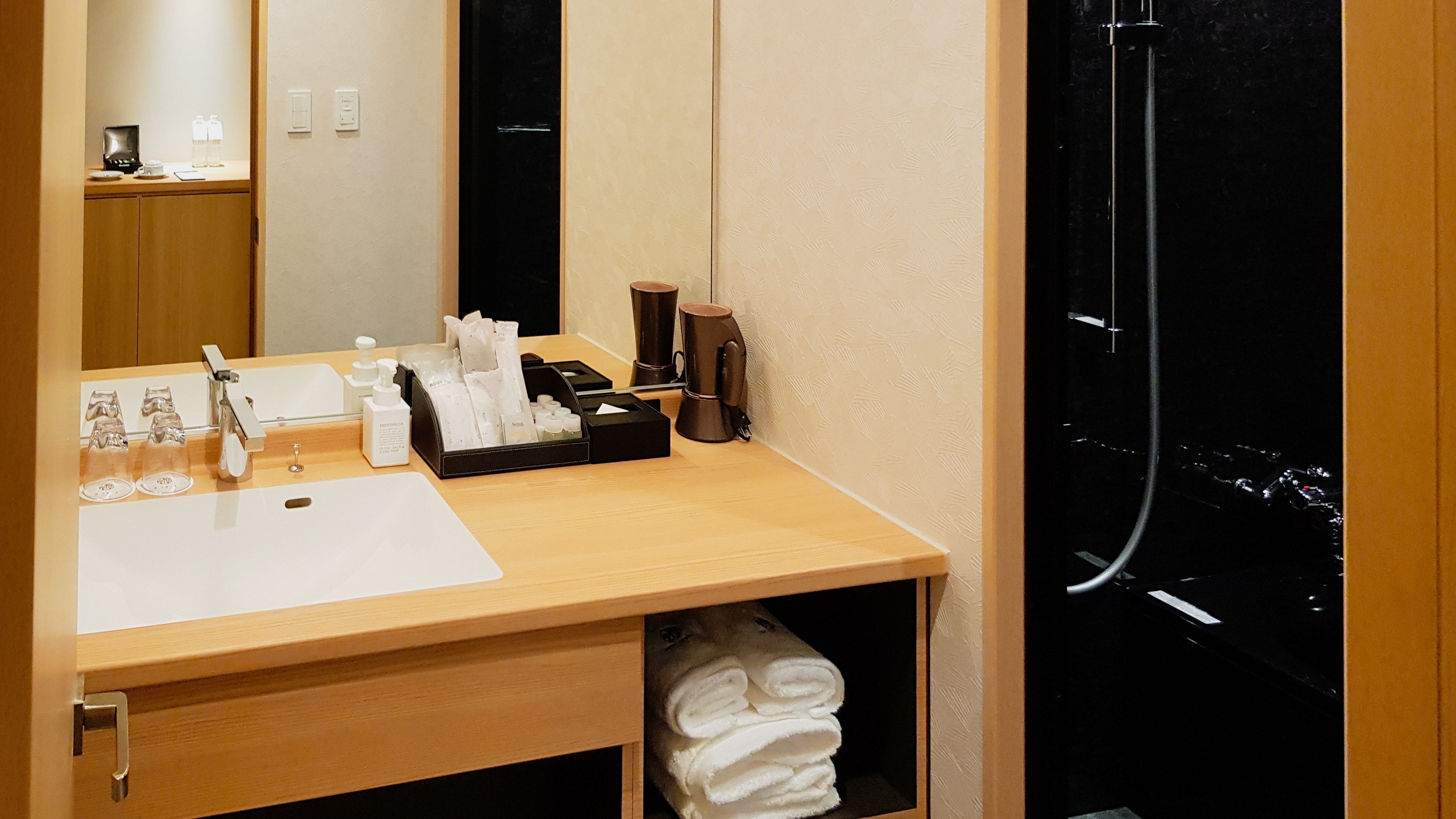 Nagi Kyoto Sanjo Hotel bathroom